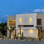 Avocetta Luxury By Travelpro - Halkidiki