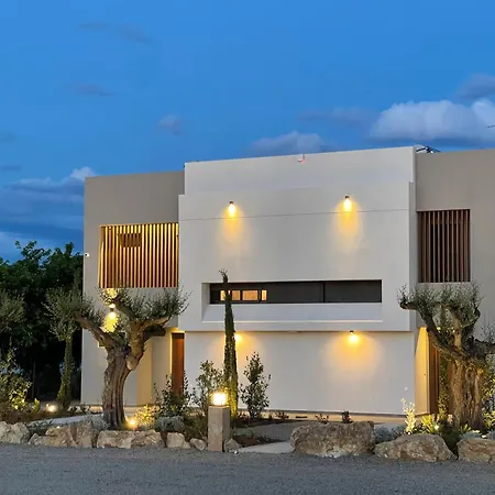 Avocetta Luxury By Travelpro - Halkidiki